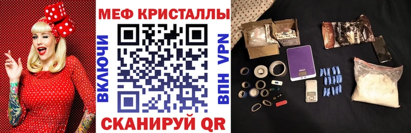 Хочу наркоту Новоуральск COCAIN  ГАШ  Галлюциногенные грибы  Бошки Шишки 