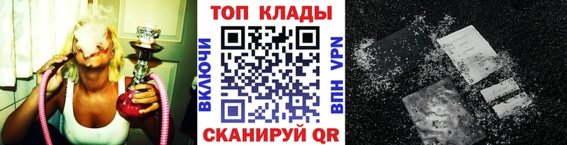  КОКАИН Новоуральск