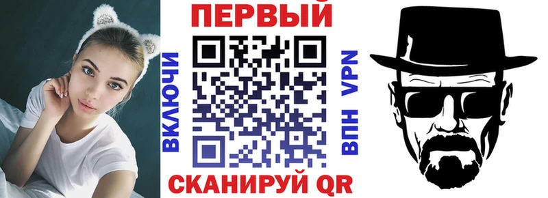 даркнет клад  Новоуральск  Амфетамин 98% 