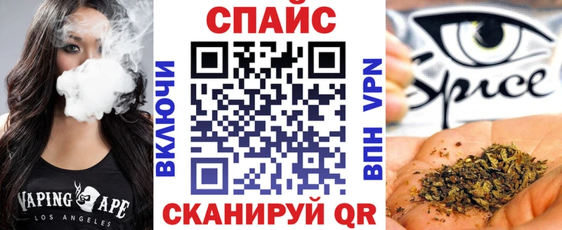 купить   Новоуральск  Бутират жидкий экстази 