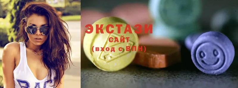 кракен ONION  как найти наркотики  Новоуральск  Ecstasy 280 MDMA 