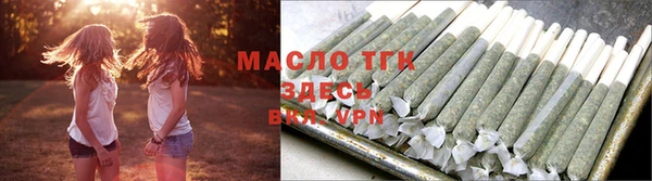 винт Михайловка