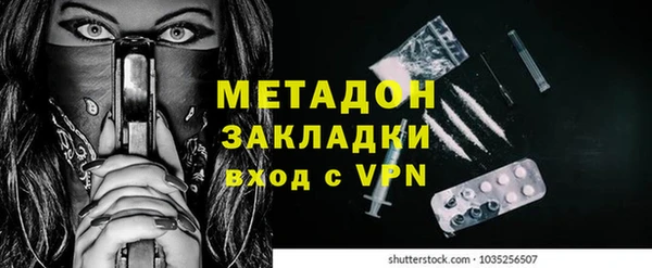 дмт Михайлов