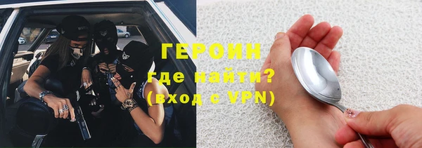 каннабис Наволоки