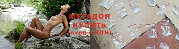 стафф Медвежьегорск