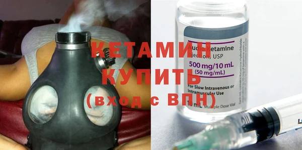 винт Михайловка
