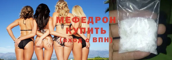 дмт Михайлов