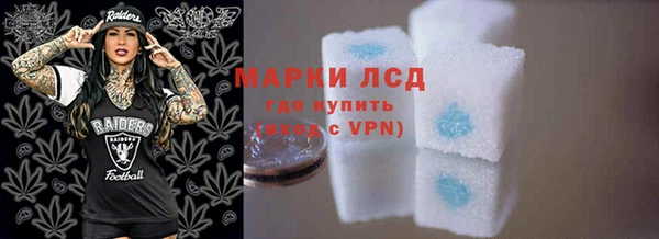 дмт Михайлов