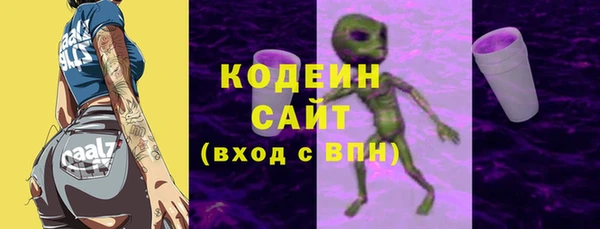 ALPHA PVP Навашино