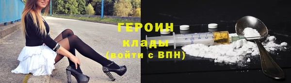 дмт Михайлов