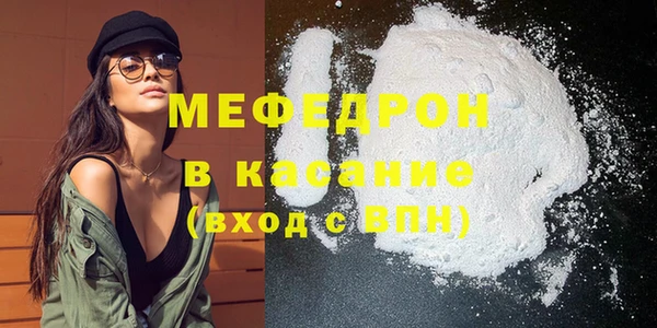 COCAINE Заводоуковск