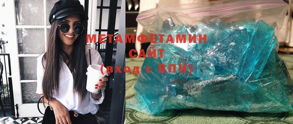 дмт Михайлов