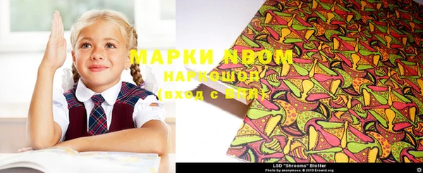 тгк Аксай