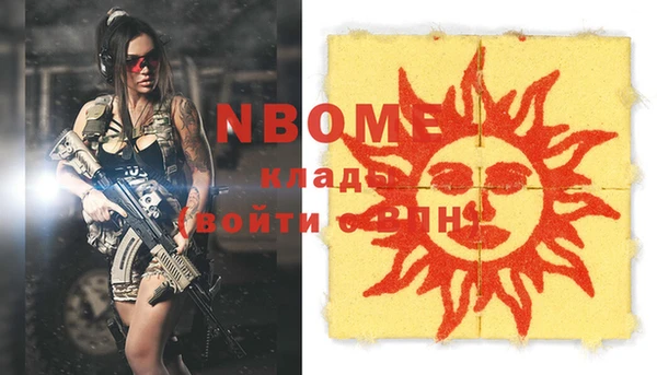 дмт Михайлов