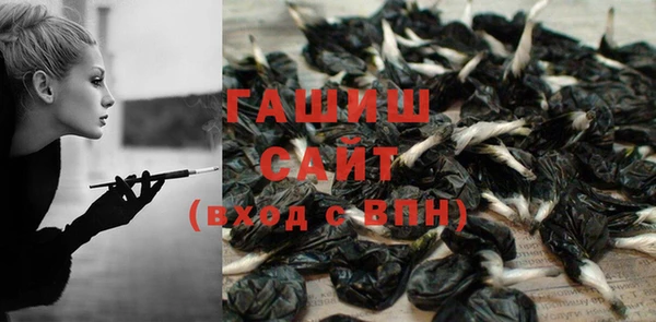каннабис Наволоки