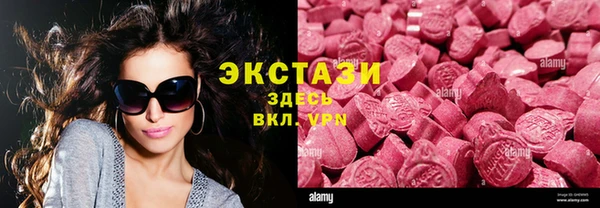дмт Михайлов