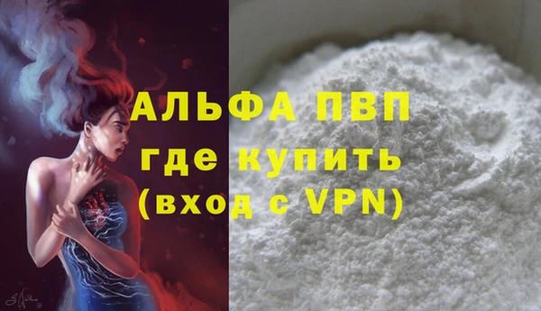 прущий лед Медногорск