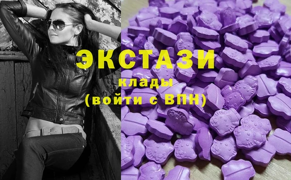 винт Михайловка