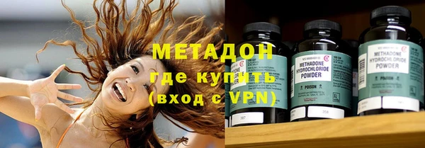 винт Михайловка