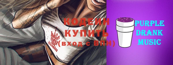 дмт Михайлов