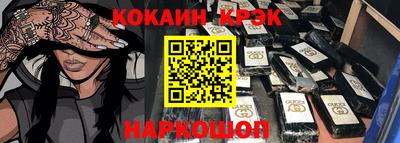 первитин Азнакаево