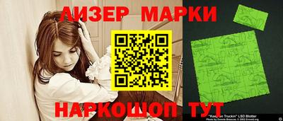 первитин Азнакаево