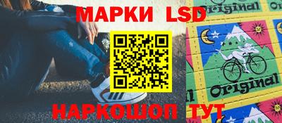 первитин Азнакаево