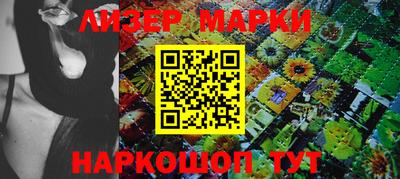 первитин Азнакаево