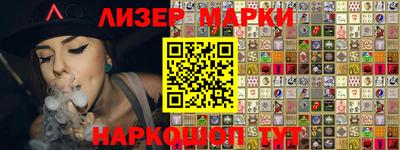 первитин Азнакаево