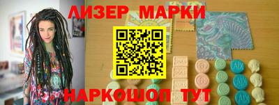 соль курить ск Абакан