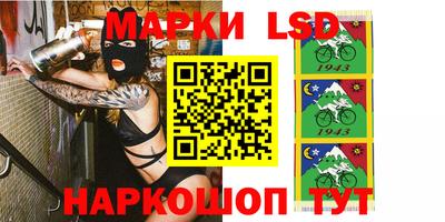 Альфа ПВП Абинск