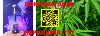 первитин Азнакаево