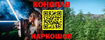 соль курить ск Абакан