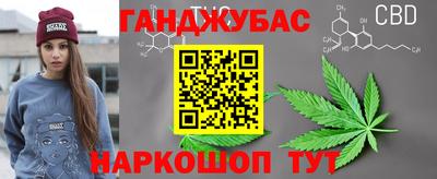 первитин Азнакаево