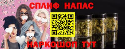 первитин Азнакаево
