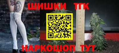 соль курить ск Абакан