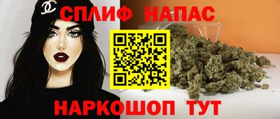 Альфа ПВП Абинск