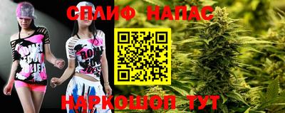 первитин Азнакаево