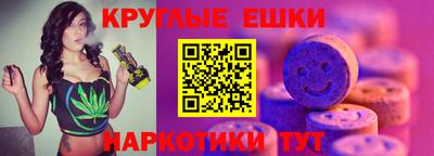 первитин Азнакаево