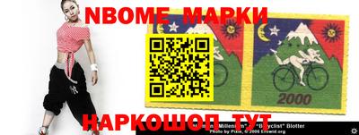 первитин Азнакаево