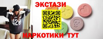 первитин Азнакаево
