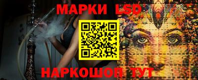 соль курить ск Абакан
