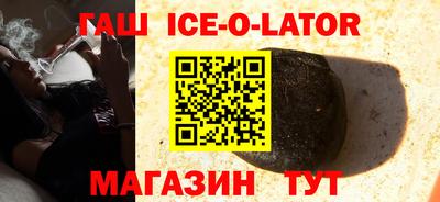 первитин Азнакаево