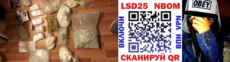LSD-25 экстази кислота  наркотики  Новоуральск 