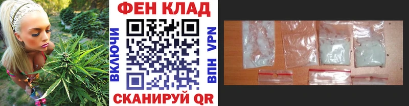 Первитин пудра  omg ТОР  Новоуральск 