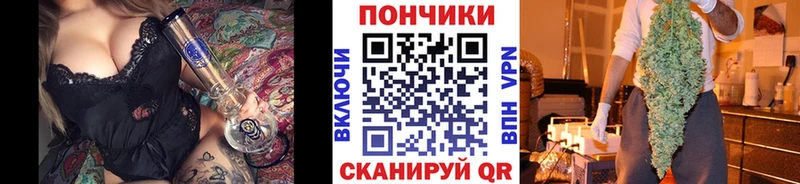 цены   hydra как войти  Конопля марихуана  Новоуральск 